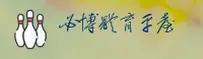 必博(BIBO)官方网站 - 认证体育平台
