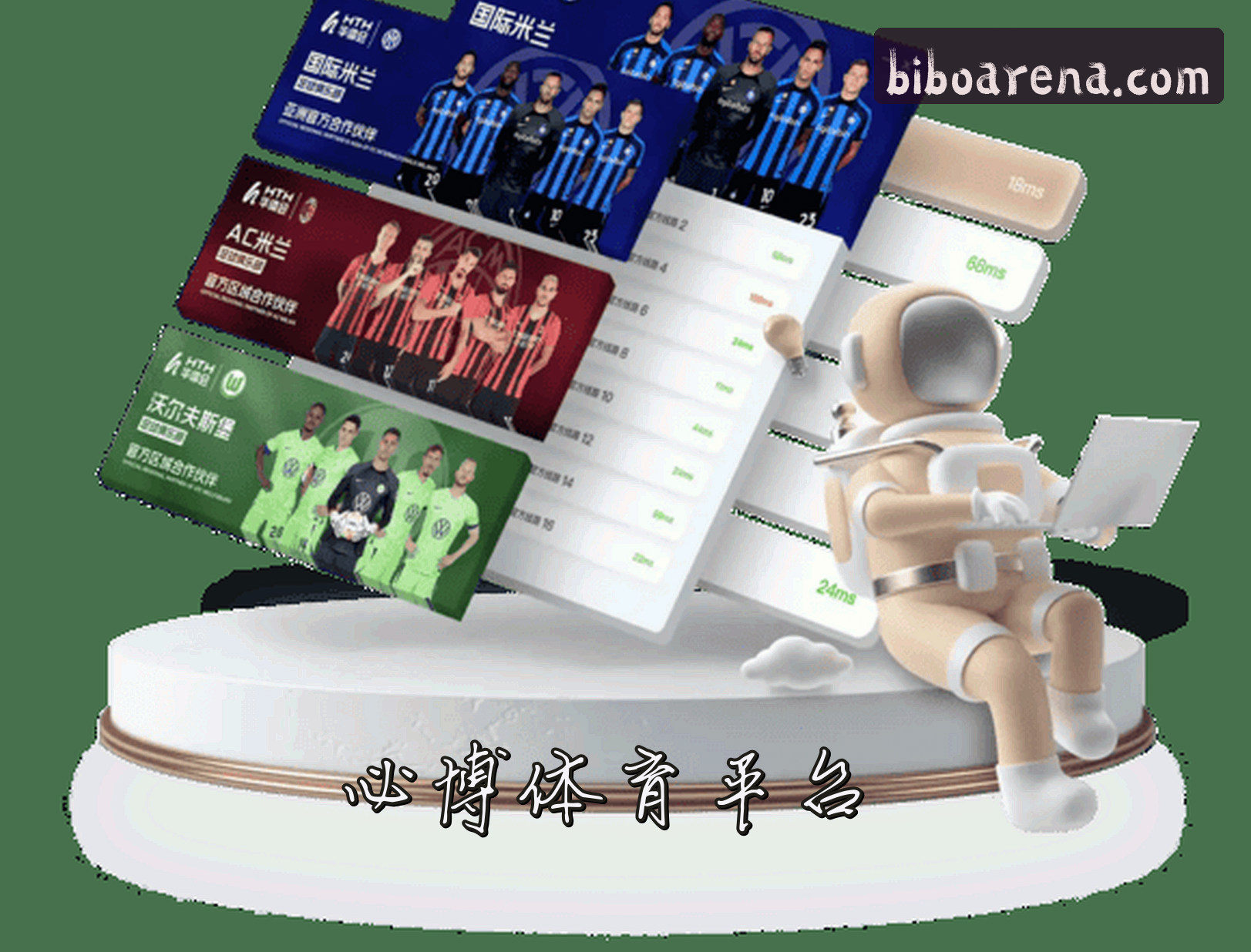 关于我们关于我们信息
