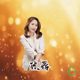 张磊